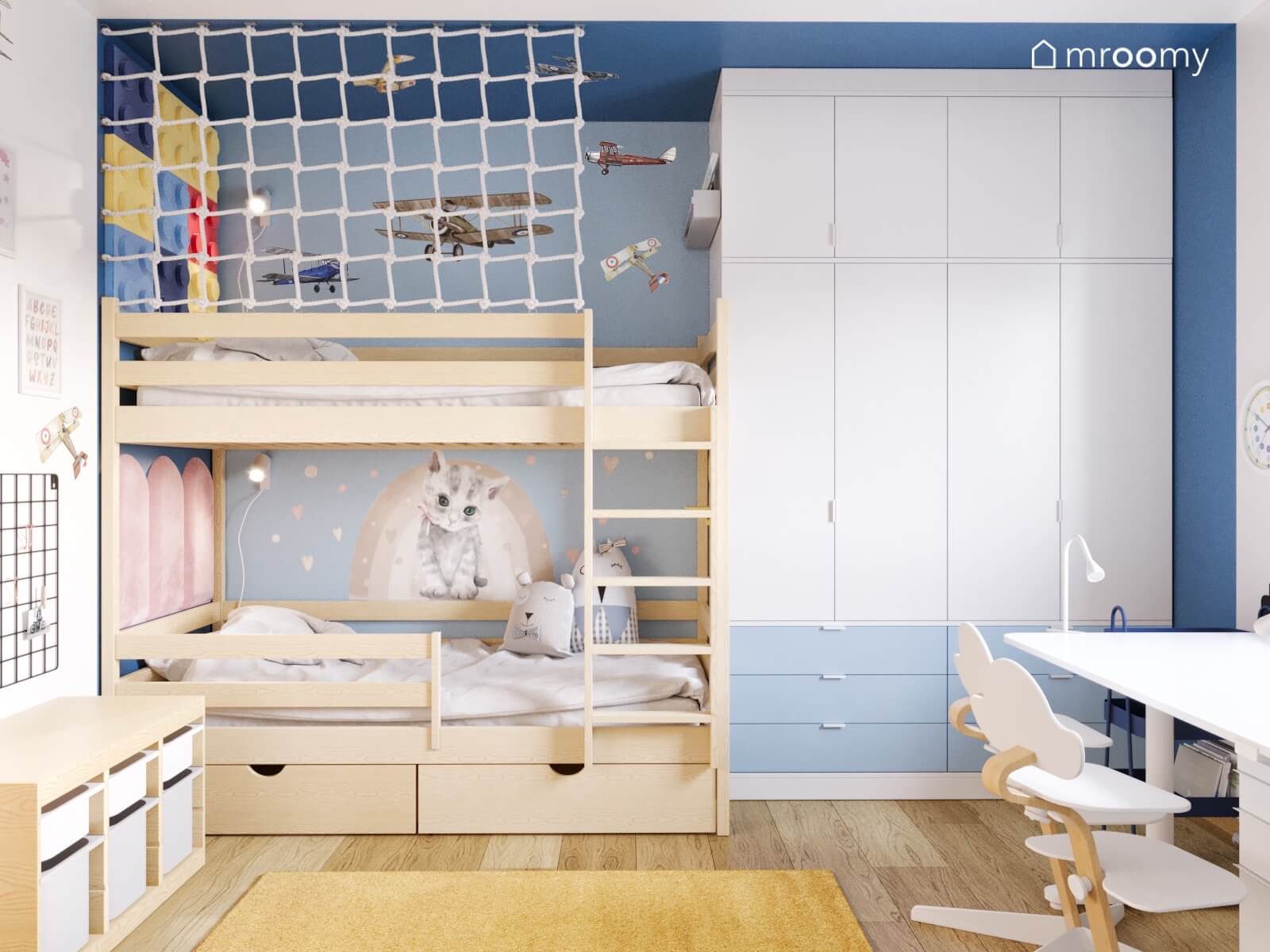 Projekt pokoju rodzeństwa